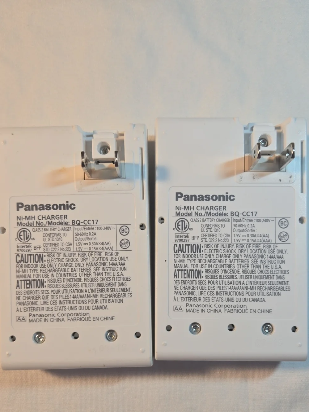 Panasonic White BQ-CC17 Dual Ni-MH 4-Slot Battery Chargers